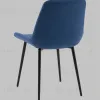 Стул Флекс N велюр синий УТ000041302 - 7