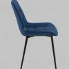 Стул Флекс N велюр синий УТ000041302 - 5