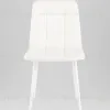 Стул Одди NEW экокожа белый белые ножки УТ000041295 - 3