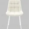 Стул Флекс N светло-бежевый белые ножки УТ000041306 - 3