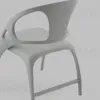 Стул складной Liara пластик серый УТ000040559 - 8