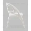 Стул складной Liara пластик белый УТ000040558 - 4
