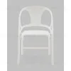 Стул складной Liara пластик белый УТ000040558 - 3