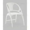 Стул складной Liara пластик белый УТ000040558 - 2