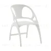 Стул складной Liara пластик белый УТ000040558 - 1