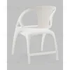 Стул складной Liara пластик белый УТ000040558 - 6