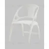 Стул складной Liara пластик белый УТ000040558 - 8