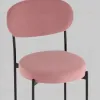 Стул Бриф DD велюр пыльно-розовый УТ000041411 - 8