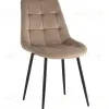 Стул Флекс New велюр мокко УТ000039293 - 1