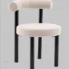 Стул обеденный Tomo бежевый УТ000040550 - 2