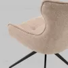 Стул Carlene вращающийся бежевый УТ000040556 - 10
