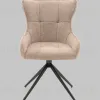 Стул Carlene вращающийся бежевый УТ000040556 - 5
