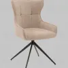 Стул Carlene вращающийся бежевый УТ000040556 - 2