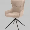 Стул Carlene вращающийся бежевый УТ000040556 - 6