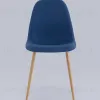 Стул Валенсия SN темно-синий УТ000039610 - 6