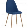 Стул Валенсия SN темно-синий УТ000039610 - 1