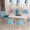 Стул Валенсия SN голубой УТ000039604 - 1