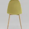 Стул Валенсия SN велюр фисташковый УТ000039603 - 7