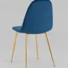 Стул Валенсия SN велюр темно-синий золотые ножки УТ000039614 - 8