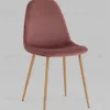Стул Валенсия SN велюр пыльно-розовый УТ000039601 - 2
