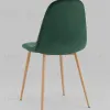 Стул Валенсия SN велюр темно-зеленый УТ000039602 - 8