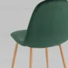 Стул Валенсия SN велюр темно-зеленый УТ000039602 - 9