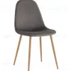 Стул Валенсия SN велюр антрацитовый УТ000039600 - 1