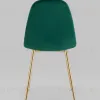 Стул Валенсия SN, велюр зеленый золотые ножки УТ000039612 - 5