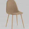 Стул Валенсия SN бежевый УТ000039599 - 2