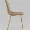 Стул Валенсия SN бежевый УТ000039599 - 7