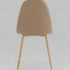Стул Валенсия SN бежевый УТ000039599 - 9