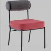 Стул обеденный Ponpoun тёмно-серый бордо УТ000040467 - 2