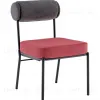 Стул обеденный Ponpoun тёмно-серый бордо УТ000040467 - 1