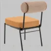 Стул обеденный Ponpoun бежевый терракотовый УТ000040465 - 9