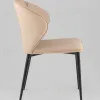 Стул обеденный Deia кремовая экокожа черные ножки УТ000040334 - 4