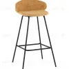 Стул барный Nita букле охра УТ000040263 - 1