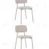 Стул Chao серый серые ножки 2 шт. УТ000040824 - 1