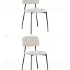Стул Chao светло-серый черные ножки 2 шт. УТ000040820 - 1