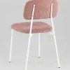 Стул Chao розовый белые ножки УТ000039976 - 8
