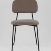 Стул Chao коричневый черные ножки 2 шт. УТ000040819 - 3