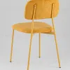 Стул Chao желтый желтые ножки УТ000039977 - 6