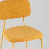 Стул Chao желтый желтые ножки УТ000039977 - 8
