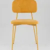 Стул Chao желтый желтые ножки УТ000039977 - 3