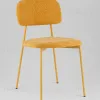 Стул Chao желтый желтые ножки УТ000039977 - 2