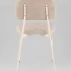 Стул Chao бежевый бежевые ножки 4 шт. УТ000040815 - 5