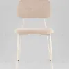 Стул Chao бежевый бежевые ножки 4 шт. УТ000040815 - 3