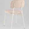 Стул Chao бежевый бежевые ножки 4 шт. УТ000040815 - 6