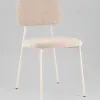 Стул Chao бежевый бежевые ножки 4 шт. УТ000040815 - 2