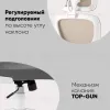 Кресло офисное TopChairs Airone бежевый ткань УТ000040351 - 4