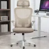 Кресло офисное TopChairs Airone бежевый ткань УТ000040351 - 5